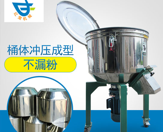 關(guān)于紅寶機械